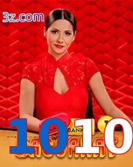 1010
