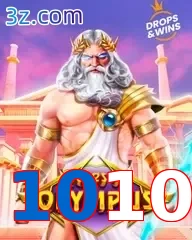 1010
